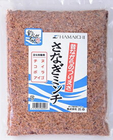 楽天市場 釣りエサ サナギの通販