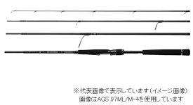 ダイワ　morethan（モアザン）　WISEMEN（ワイズメン）　AGS　130M−4