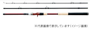(予約品)Fishman(フィッシュマン)BRISTcomodo8.3XXXXH(ブリストコモド)(5月-6月発売予定)※他商品同時注文不可