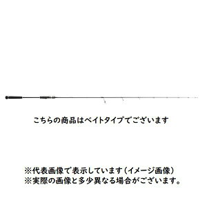 【訳あり】メジャークラフト ジャイアントキリング ライトジギング GXJ-B63M/LJ (ベイト/1ピース)