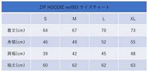 (予約品)DSTYLE(ディスタイル)ジップフーディーVer003NAVYXLサイズ(4月‐5月発売予定)※他商品同時注文不可