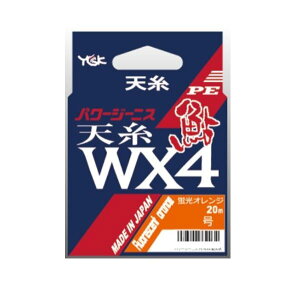 ݁@p[W[jX@PE@WX4@V@20m@0D4