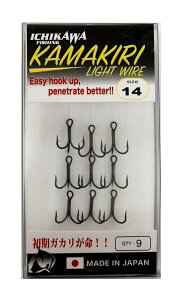�C�`�J���t�B�b�V���O KAMAKIRI TREBLE LIGHT WIRE(�J�}�L���g���u�����C�g���C���[) #14
