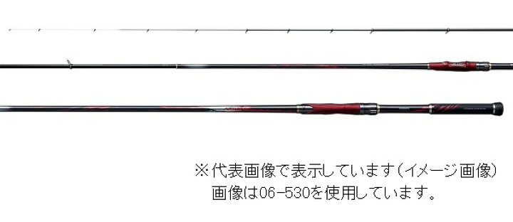 楽天市場 シマノ 19 鱗海 リンカイ アートレータ 15 530 釣具のキャスティング 楽天市場店