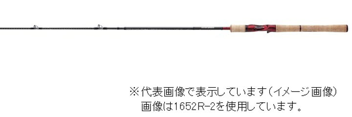 楽天市場 シマノ フリースタイルロッド スコーピオン 1631ff 2 ベイト 2ピース 19年モデル 釣具のキャスティング 楽天市場店