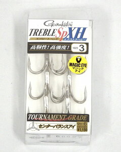 ܂ gu SP-XH(GNXgwr[) #3