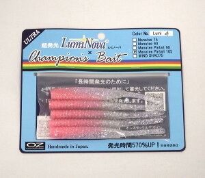 IX^bN }ieB[se[105 MT-Lumi4