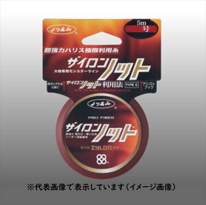 ylR|XΏەiz݁@UCmbg@5m@50