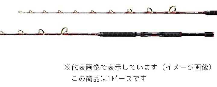 楽天市場】シマノ チェルマーレ BG H165 （1ピース） : 釣具の 