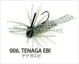 レイドジャパン E-DAMA KIWAMI (エグダマ キワミ) 2.3g 006 テナガエビ