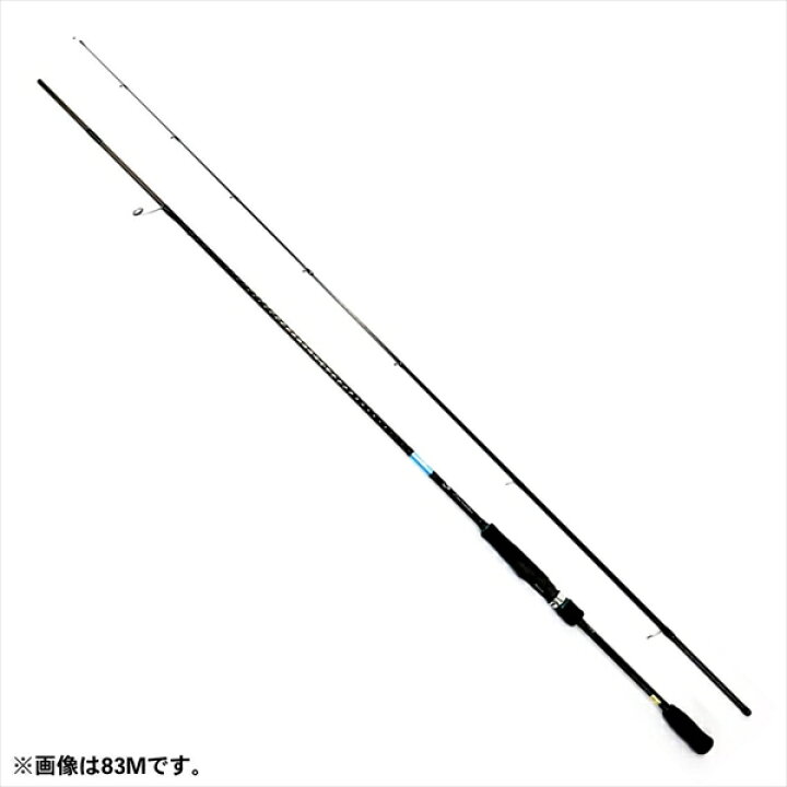 楽天市場】ダイワ エメラルダス X 83ML 2019モデル (スピニング2ピース  