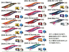 楽天市場 ヤマシタ エギ セットの通販