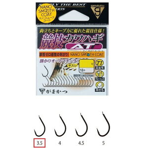 ܂ T1 ZJnM AT 3.5 (oj)