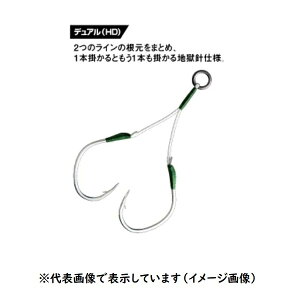 ylR|XΏەizW[Ntg AVXgtbN ]bN fA ZOC-HD30 #2