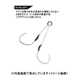 ylR|XΏەizW[Ntg AVXgtbN ]bN ^f ZOC-HT2030 #2