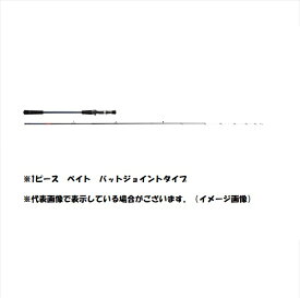 メジャークラフト ソルパラ タイラバモデル SPXJ-B70MHTR/DTR 1ピースベイト バットジョイント