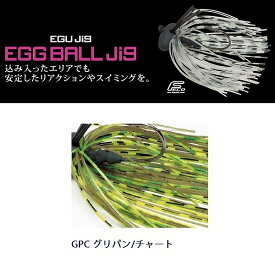 楽天市場 エッグボールジグ14gの通販 楽天市場 エッグボールジグ14gの通販