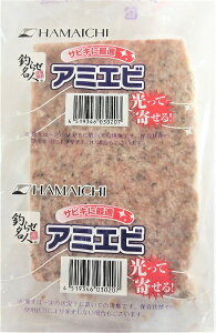 アミエビ 釣具 釣り餌の人気商品 通販 価格比較 価格 Com アミエビ 釣具 釣り餌の人気商品 通販 価格比較 価格 Com