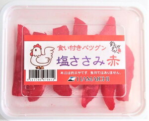 イカ 釣具 釣り餌の人気商品 通販 価格比較 価格 Com イカ 釣具 釣り餌の人気商品 通販 価格比較 価格 Com