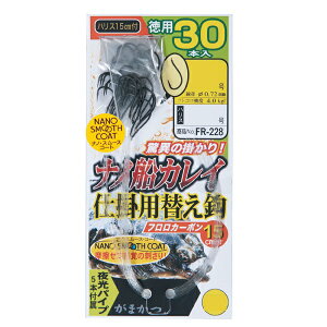 ܂@t@imDJCd|p֊b30{FR228@j14|nX5