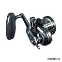 シマノ 19 オシアジガー Fカスタム 2000NRHG(右巻き)