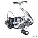 【4月15日限定エントリーで12倍最大54倍】シマノ リール 19 ストラディック 2500S