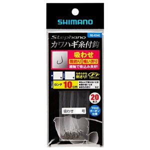 V}m RG-KD4Q Xet@[m JnMtb zZ10cm 20{ b8.0 nX2.5