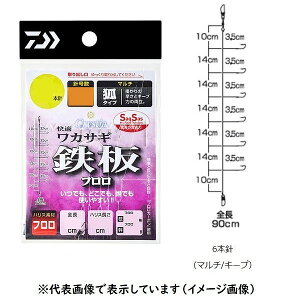 ylR|XΏەiz_C KJTMSS(TNTX)S t/}`(VLcl^) 6{d| j1.5