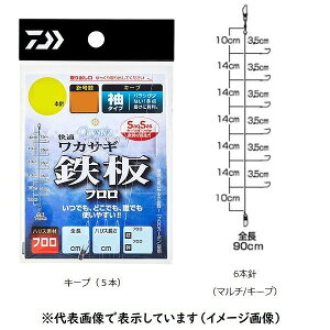 ylR|XΏەiz_C KJTMSS(TNTX)S t/L[v(^) 6{d| j1.5