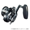 シマノ オシアジガー Fカスタム 2001NRHG (左巻き)
