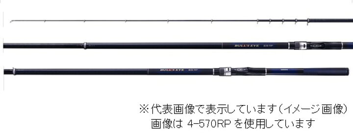 楽天市場 買いまわり最大10倍 5 Offクーポン シマノ ブルズアイ 遠投 4 6rp 釣具のキャスティング 楽天市場店
