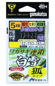 ylR|XΏەiz܂@JTMA@@ρ@5{@W232@2|0D2