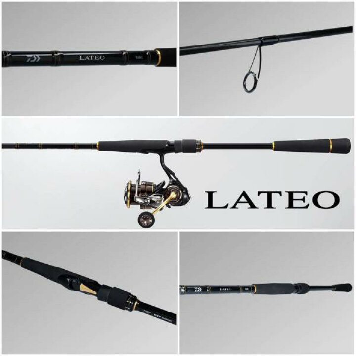 楽天市場】【特価】ダイワ ラテオ R 96ML 2019モデル (スピニング2 