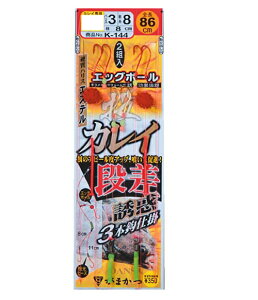 ylR|XΏەiz܂ K144 JCiUf3{d| 11-3