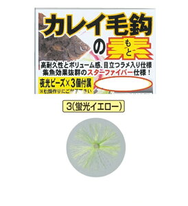 ylR|XΏەiz܂@RK002@JCъb̑fX^[t@Co[dl@PCRECG[