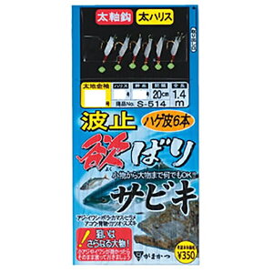 ylR|XΏەiz܂@S514@g~~΂TrL@7|4