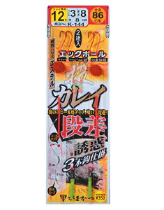 ylR|XΏەiz܂ K144 JCiUf3{d| 12-3