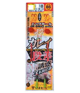 ylR|XΏەiz܂ K144 JCiUf3{d| 13-4