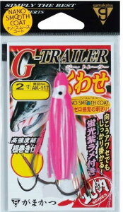 ܂@AK117@Gg[[@킹@2@1sN