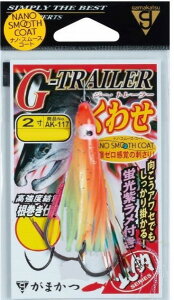 ܂@AK117@Gg[[@킹@2@15IW^CG[