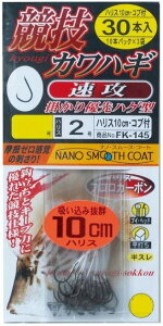 ylR|XΏەiz܂@t@ZJnM@U@10cm@30{@FK145@bTCYF5@nXF2