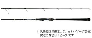ダイワ ソルティガ R J62S-3 LO (ロッド・釣竿) 価格比較 - 価格.com