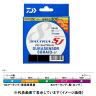 【ネコポス対象品】ダイワ ソルティガ SJデュラセンサー X8 1号-600m