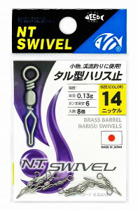 GkeBXCx P ^^nX~(jbP) E-30 14