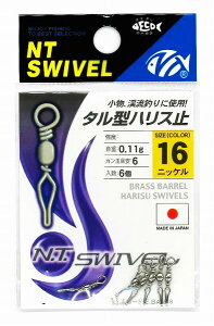 GkeBXCx P ^^nX~(jbP) E-30 16