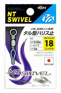 GkeBXCx P ^^nX~(jbP) E-30 18