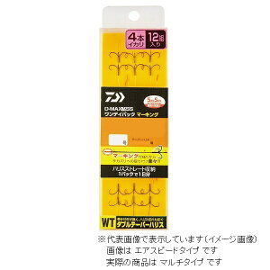_C D-MAX  SS fCpbN }[LO _ue[p[nX 4{CJ }`6.5