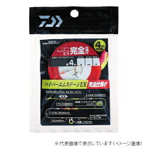楽天市場】ハイパーエムステージ 0.4号の通販