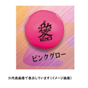 BOZLES(�{�[�Y���X) �^���O�X�e�� TG�h���b�vK 80g �s���N�O���[