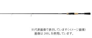 ロッド 釣竿 シマノ エクスプライド スピニング バスロッドの人気商品 通販 価格比較 価格 Com